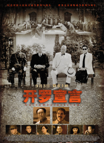 亚洲国产精品人久久